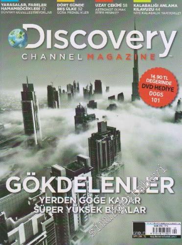 Discovery Channel Magazine - Dosya: Gökdelenler Yerden Göğe Kadar Süper Yüksek Binalar - Sayı: 2004 / 12      Aralık