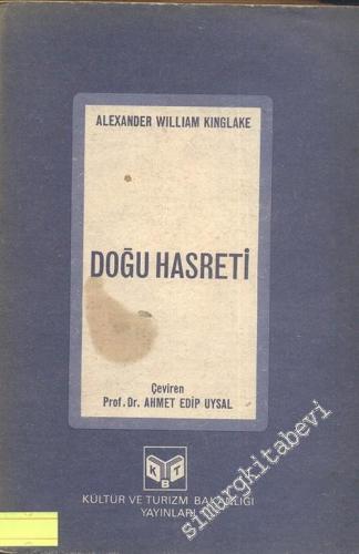 Doğu Hasreti -        1982