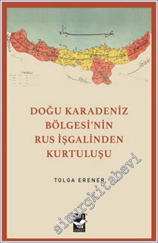 Doğu Karadeniz Bölgesinin Rus İşgalinden Kurtuluşu (DVD+Kitap) -        2022