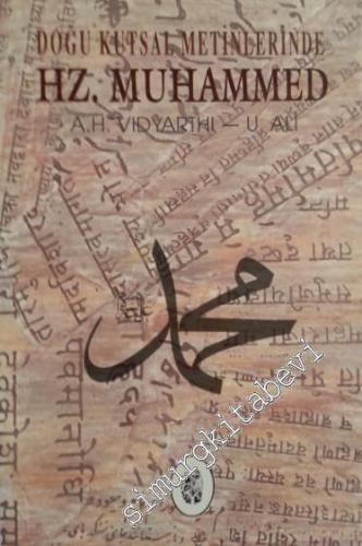 Doğu Kutsal Metinlerinde Hz. Muhammed -        1997