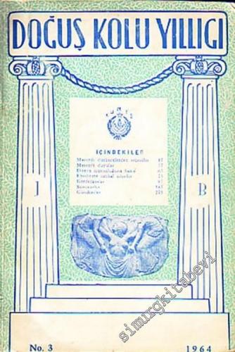 Doğuş Kolu Yıllığı  - Yıl: 1964, Sayı: 3