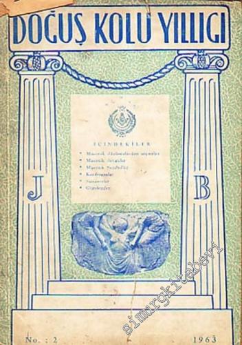 Doğuş Kolu Yıllığı -        1965