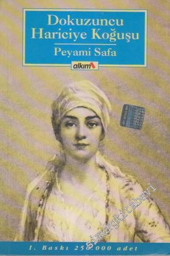 Dokuzuncu Hariciye Koğuşu -        2004