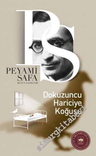Dokuzuncu Hariciye Koğuşu -        2017