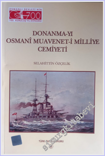 Donanma-yı Osmanî Muavenet-i Millîye Cemiyeti
