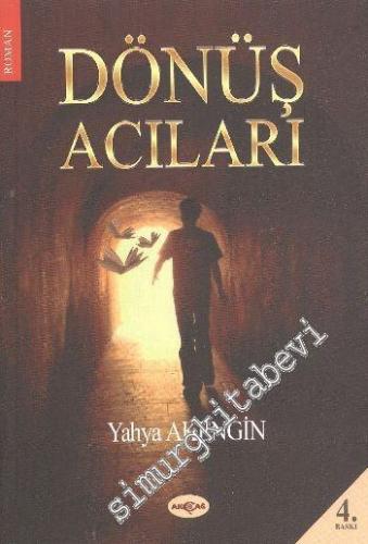 Dönüş Acıları -        2009
