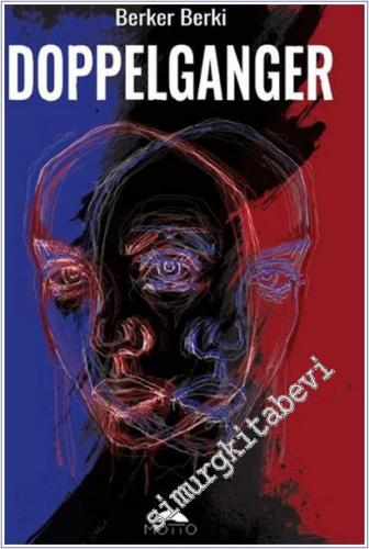 Doppelganger -        2025