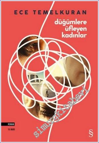 Düğümlere Üfleyen Kadınlar -        2023
