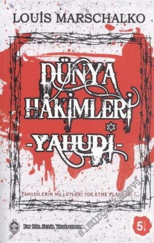 Dünya Hakimleri Yahudi -        2014