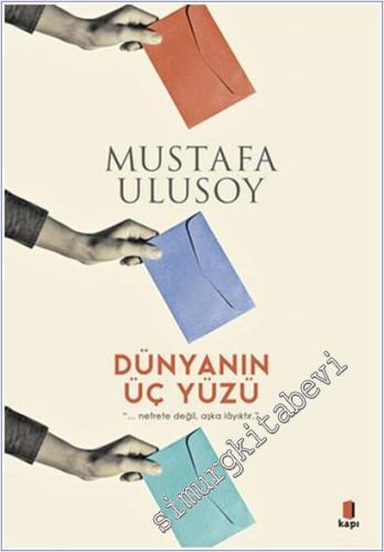 Dünyanın Üç Yüzü -        2015