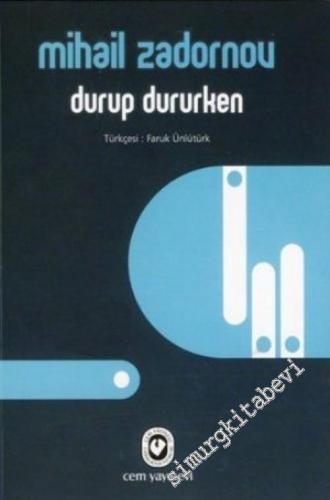 Durup Dururken -        2007