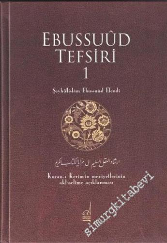 Ebussuûd Tefsiri 12 Cilt TAKIM -        2007