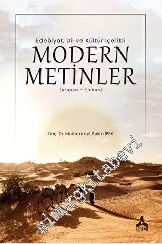 Edebiyat, Dil Ve Kültür İçerikli Modern Metinler : Arapça - Türkçe -        2023