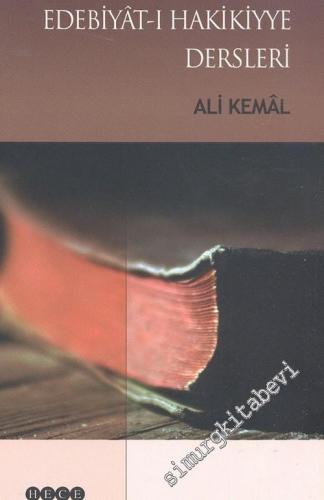 Edebiyat - ı Hakikiyye  Dersleri -        2007