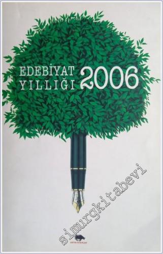Edebiyat Yıllığı 2006 -        2006