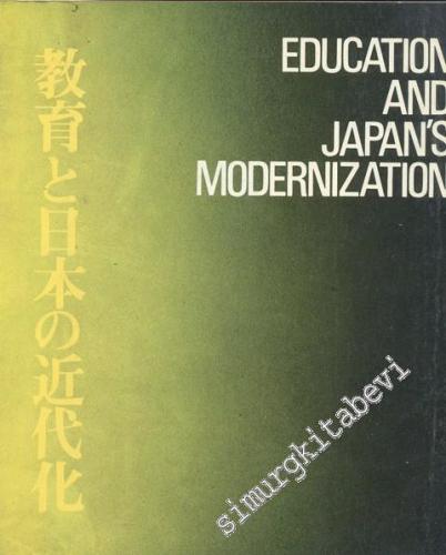 Education And Japan's Modernization -