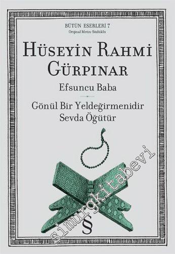 Efsuncu Baba / Gönül Bir Yeldeğirmenidir Sevda Öğütür