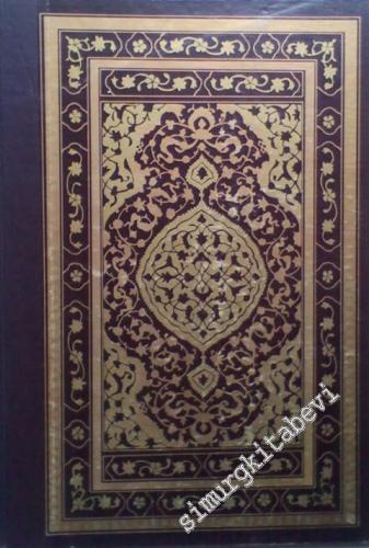 Eine Auswahl von 33 Türkischen Miniaturen -