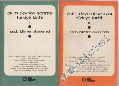 Ekim Devrimi Sonrası Türkiye Tarihi 2 Cilt TAKIM -        1978