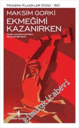 Ekmeğimi Kazanırken -        2025