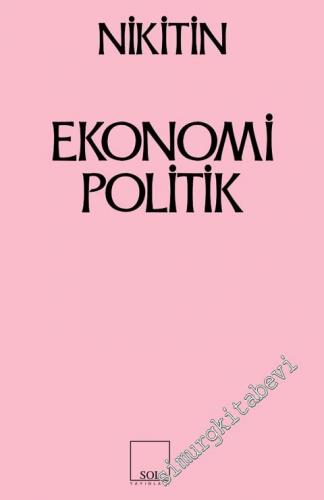 Ekonomi Politik  -        2012