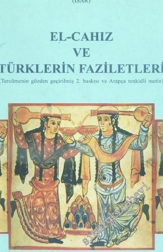 El-Cahız ve Türklerin Faziletleri -        2002