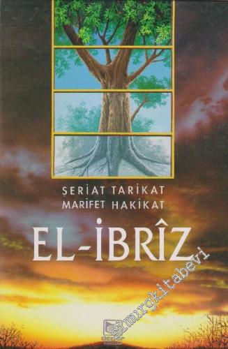 El-İbriz: Şeriat Tarikat Marifet Hakikat 2 Cilt TAKIM