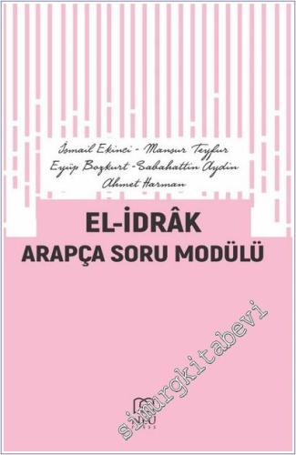 El-İdrak Arapça Soru Modülü -        2025