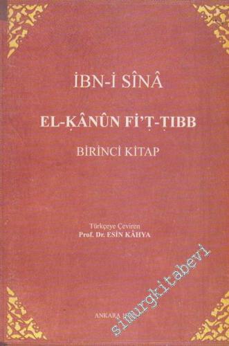 El-Kanun fit-Tıbb 1. Kitap -        1995