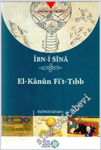 El-Kanun fit-Tıbb 3. Kitap Cilt 1 -        2014