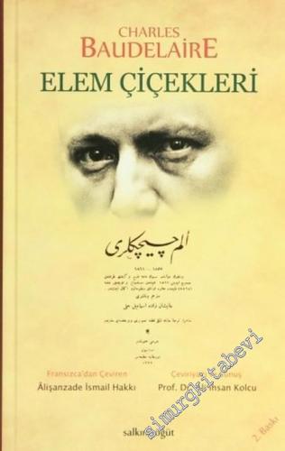 Elem Çiçekleri -        2014