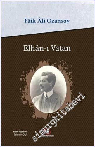 Elhan-ı Vatan -        2021