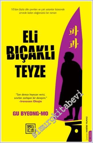 Eli Bıçaklı Teyze -        2024