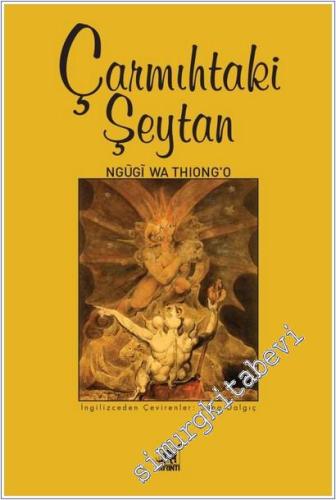 Çarmıhtaki Şeytan -        2025