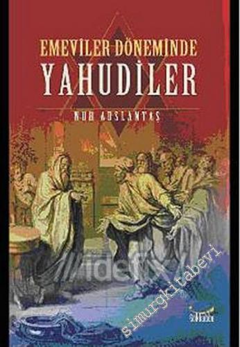 Emeviler Döneminde Yahudiler