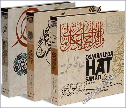 Emin Barın Hat Eserleri 3 Kitap TAKIM CİLTLİ -        2024