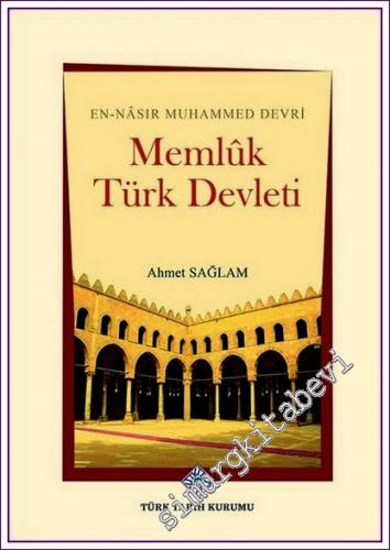 En-Nâsır Muhammed Devri Memlûk Türk Devleti, 2021