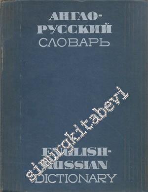 English - Russian  Dictionary -