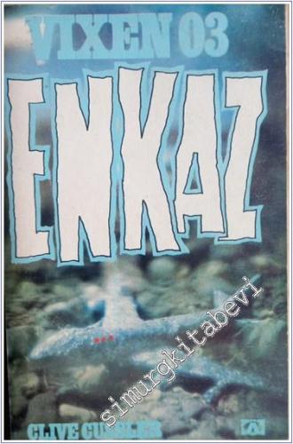 L'Epopée Byzantine: A la Fin du Dixieme Siecle