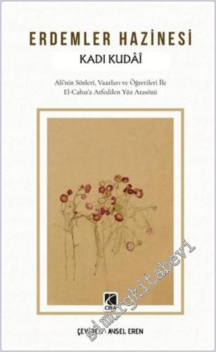 Erdemler Hazinesi -        2025