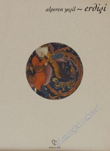 Erdişi -        2005