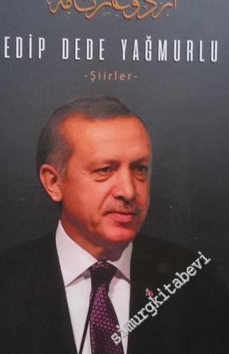Erdoğanname -