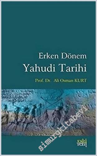 Erken Dönem Yahudi Tarihi - 2019