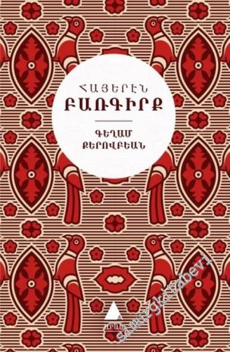 Ermenice Sözlük: Ermenice Sözlük - Türkçe Karşılıklarıyla