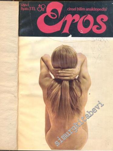 Eros: Cinsel Bilim Ansiklopedisi Cilt 1 ( A - J ) -