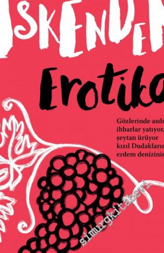 Erotika -        2022