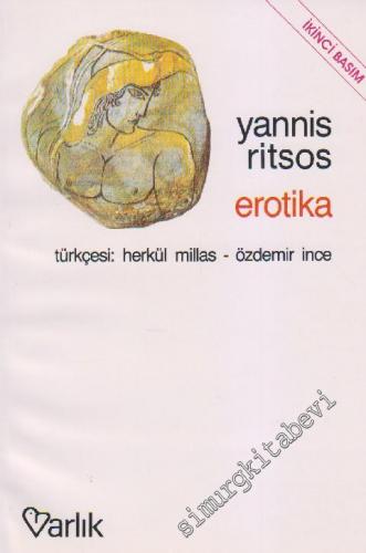 Erotika -        1993
