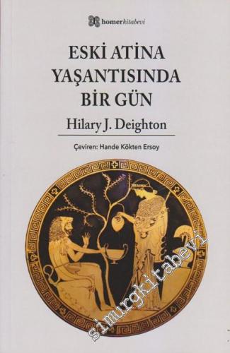Eski Atina Yaşantısında Bir Gün -        2012