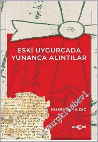 Eski Uygurcada Yunanca Alıntılar - 2025