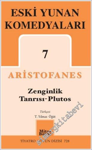 Eski Yunan Komedyaları 7 - Zenginlik Tanrısı - Plutos -        2025